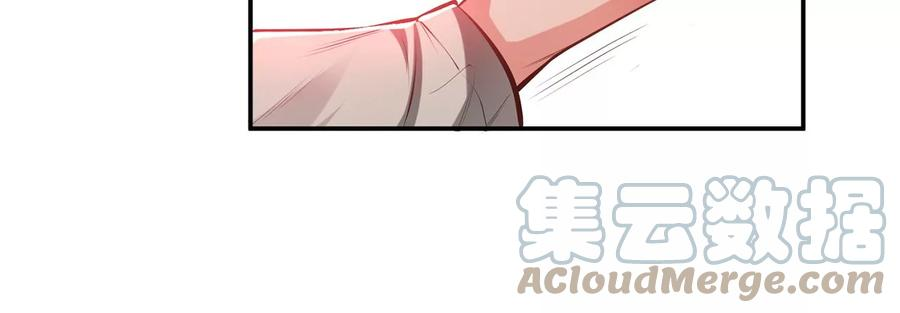 男主和后宫都是我的了11话 不讲武德