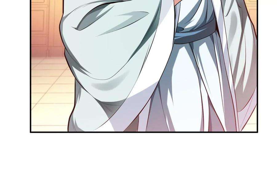 男主和后宫都是我的了11话 不讲武德