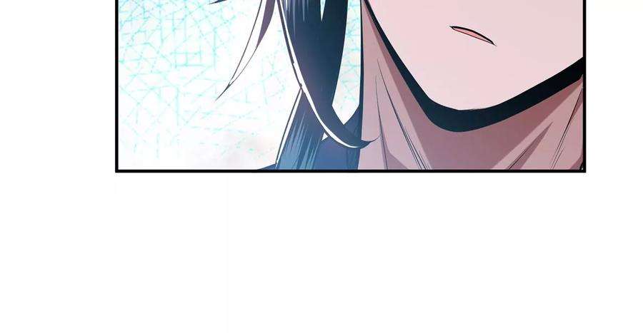 男主和后宫都是我的了11话 不讲武德