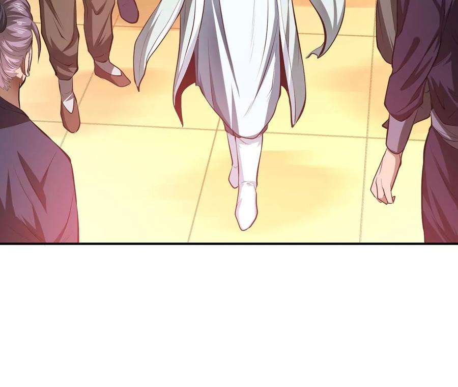 男主和后宫都是我的了11话 不讲武德