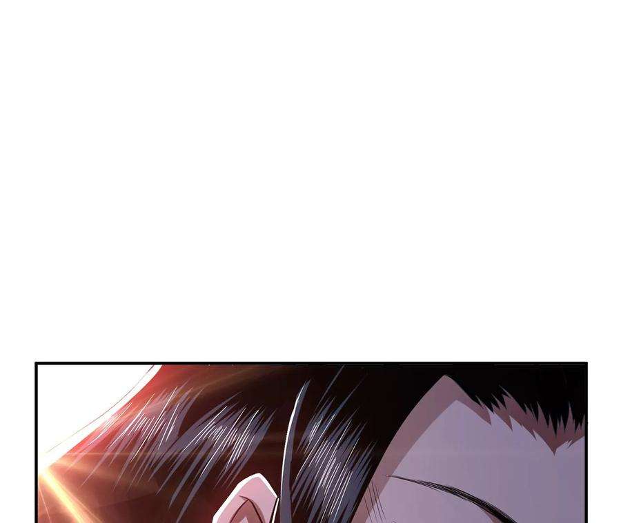 男主和后宫都是我的了11话 不讲武德