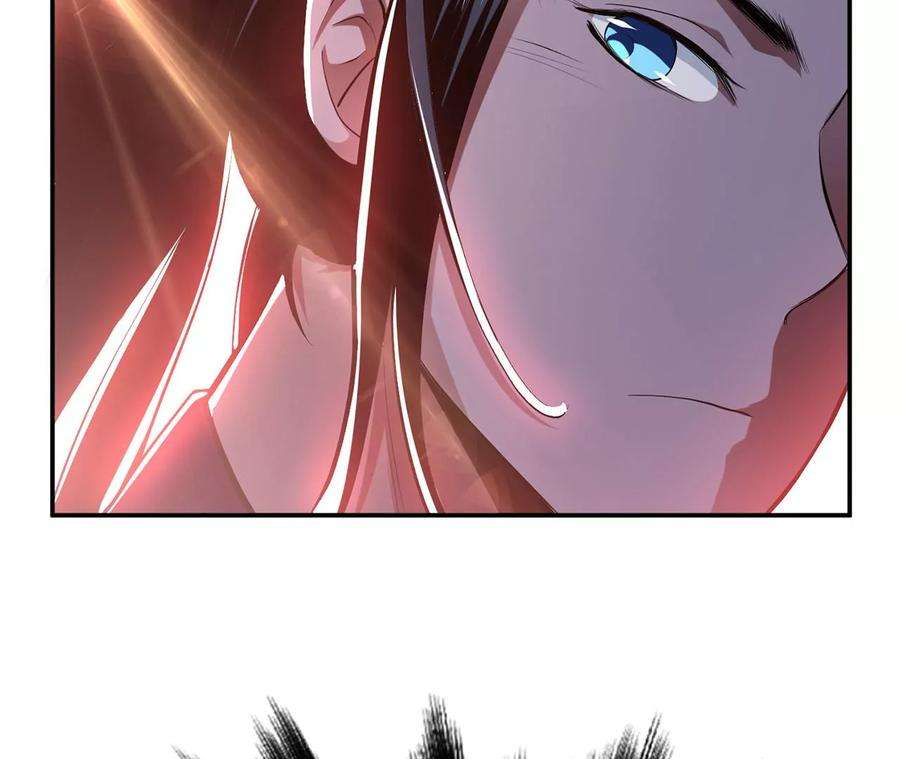 男主和后宫都是我的了11话 不讲武德