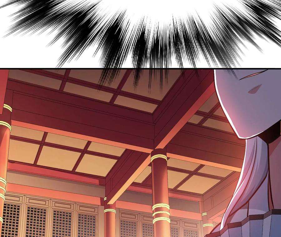 男主和后宫都是我的了11话 不讲武德