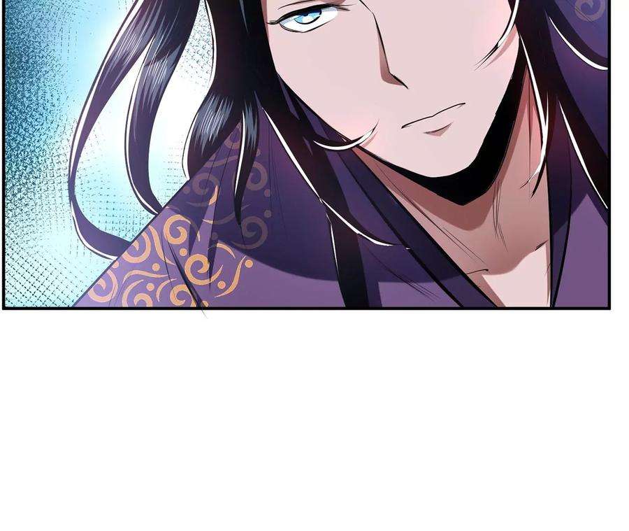 男主和后宫都是我的了11话 不讲武德