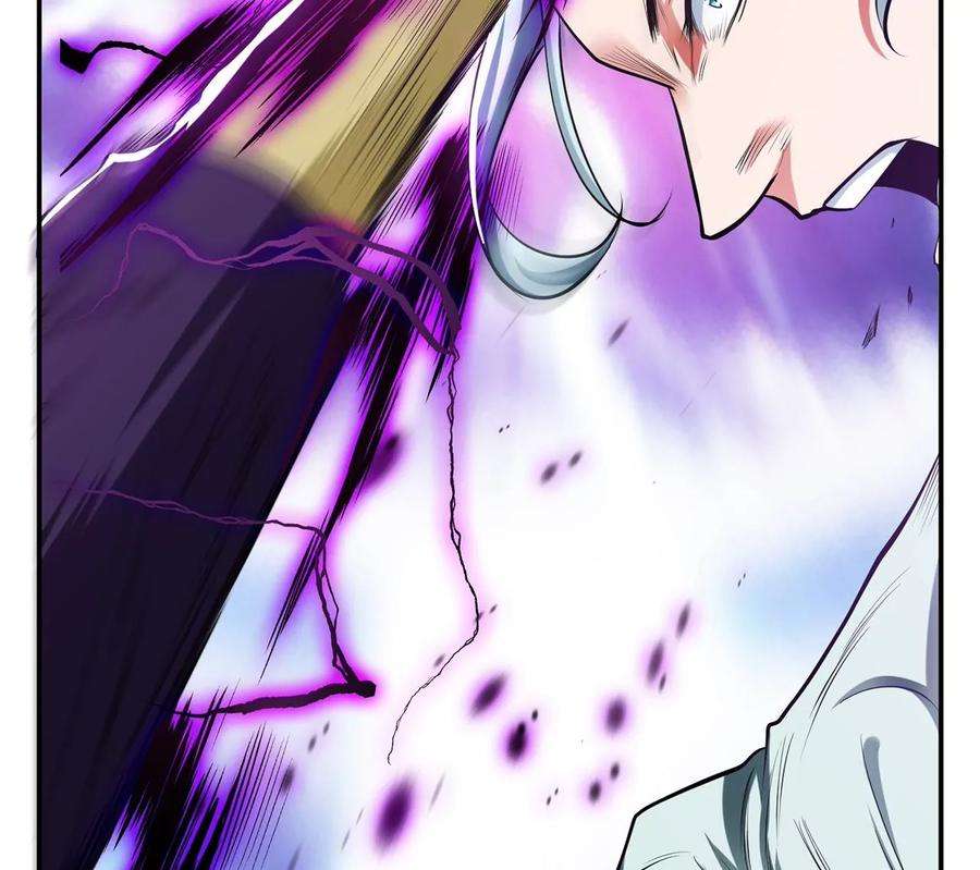 男主和后宫都是我的了12话 看热闹不嫌事大