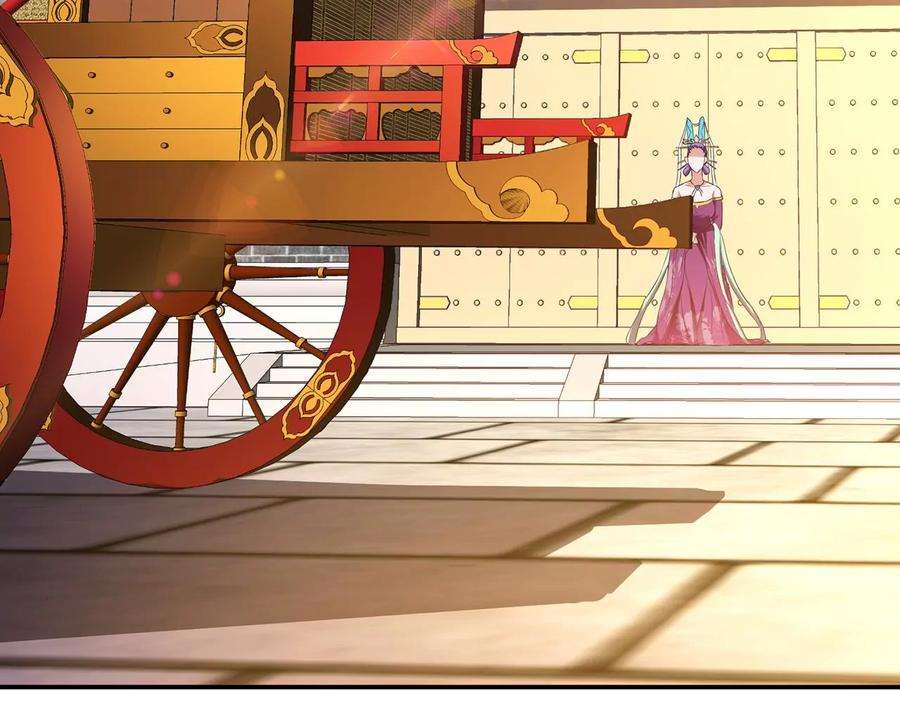 男主和后宫都是我的了14话 集合，出发！