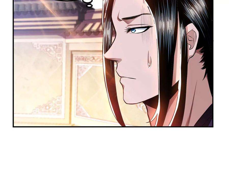 男主和后宫都是我的了14话 集合，出发！