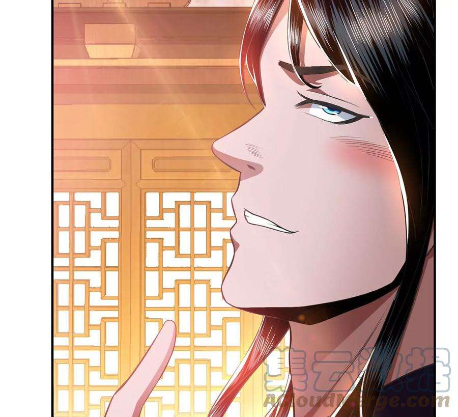 男主和后宫都是我的了14话 集合，出发！