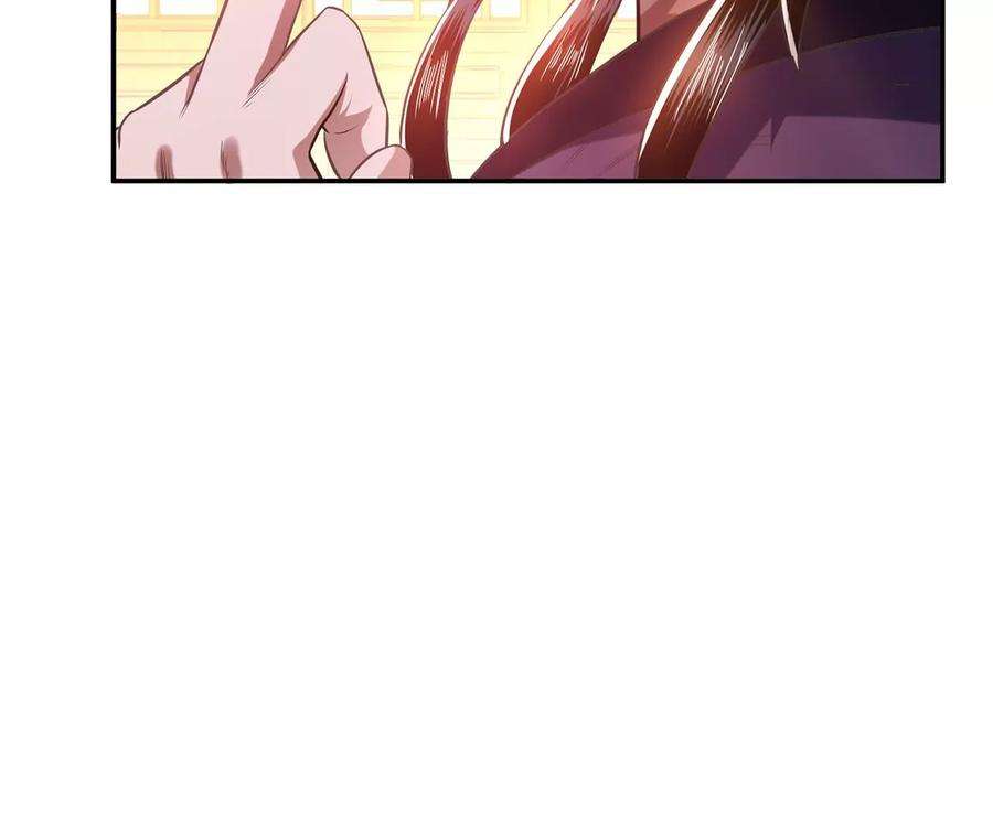 男主和后宫都是我的了14话 集合，出发！