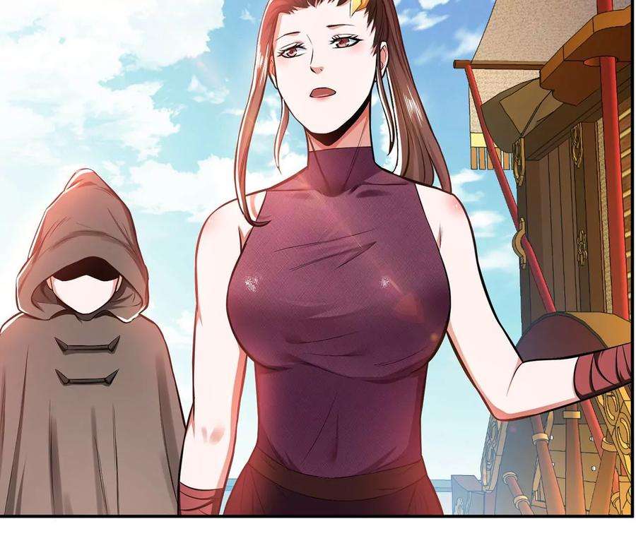 男主和后宫都是我的了14话 集合，出发！