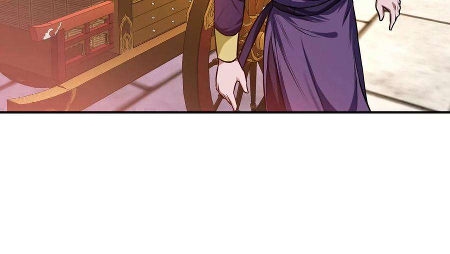 男主和后宫都是我的了14话 集合，出发！