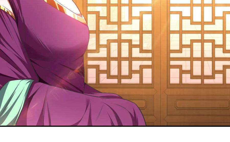 男主和后宫都是我的了14话 集合，出发！