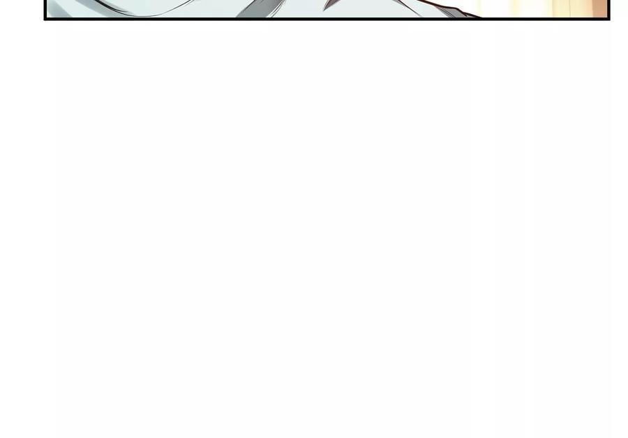 男主和后宫都是我的了14话 集合，出发！