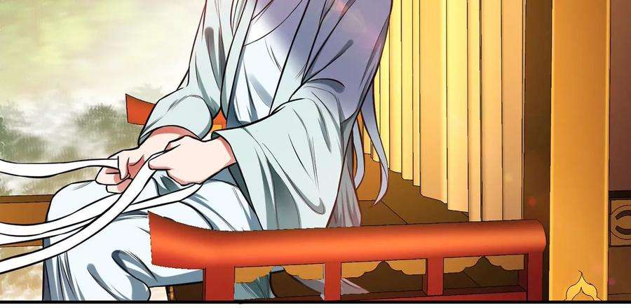 男主和后宫都是我的了14话 集合，出发！