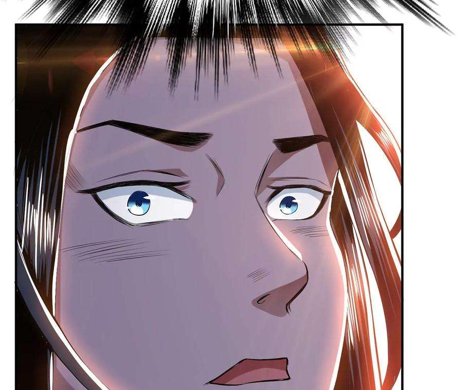 男主和后宫都是我的了14话 集合，出发！