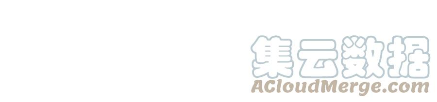 男主和后宫都是我的了14话 集合，出发！