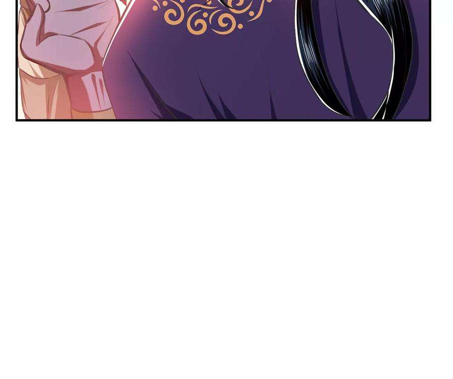 男主和后宫都是我的了14话 集合，出发！