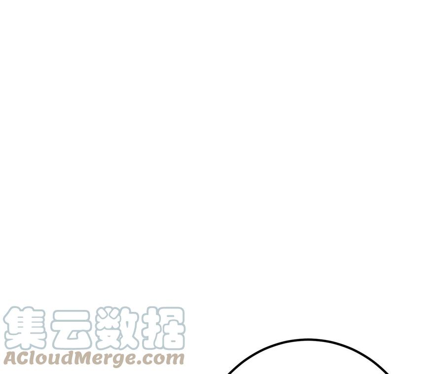 男主和后宫都是我的了14话 集合，出发！