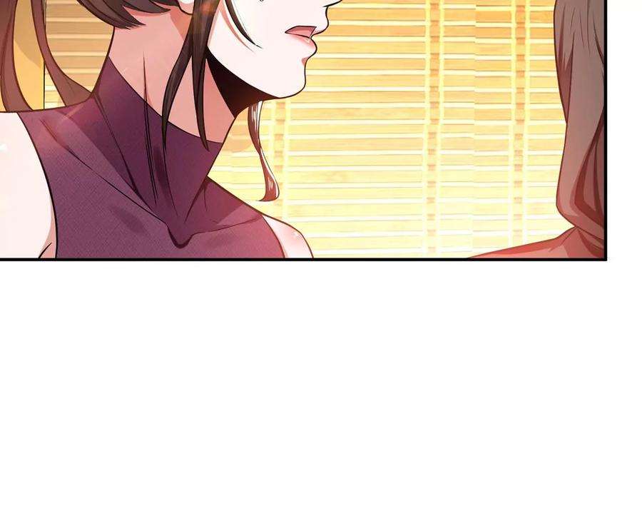 男主和后宫都是我的了14话 集合，出发！