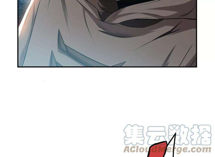 男主和后宫都是我的了14话 集合，出发！