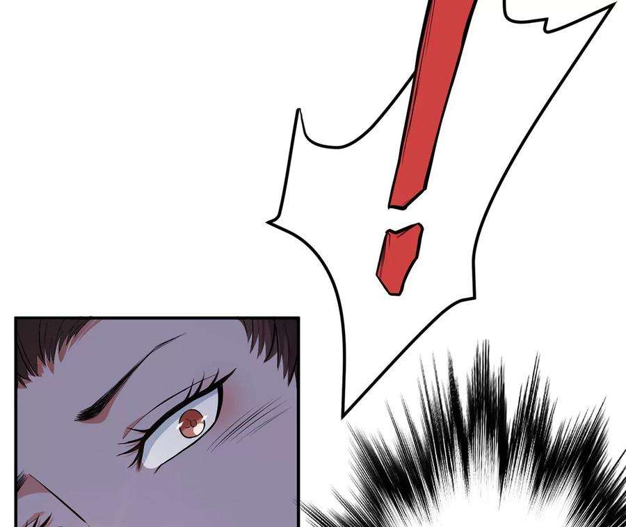 男主和后宫都是我的了14话 集合，出发！