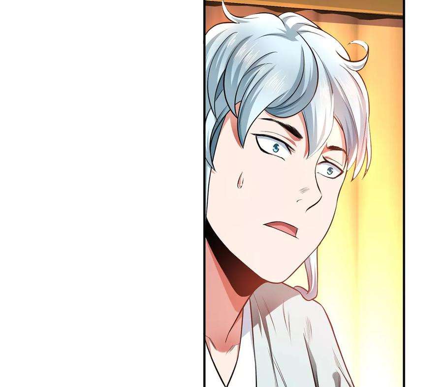 男主和后宫都是我的了14话 集合，出发！