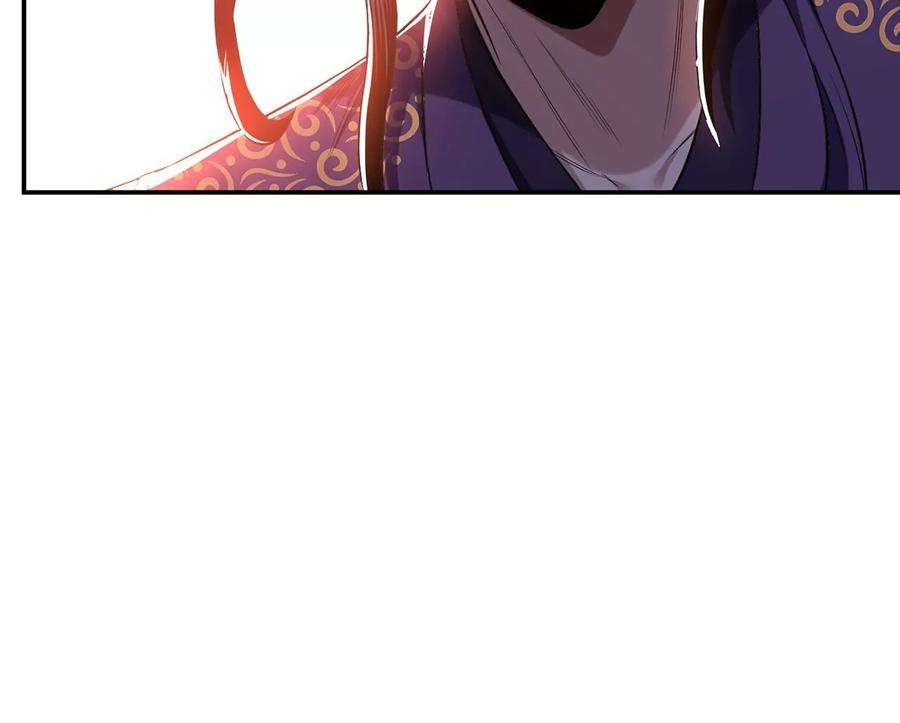 男主和后宫都是我的了14话 集合，出发！