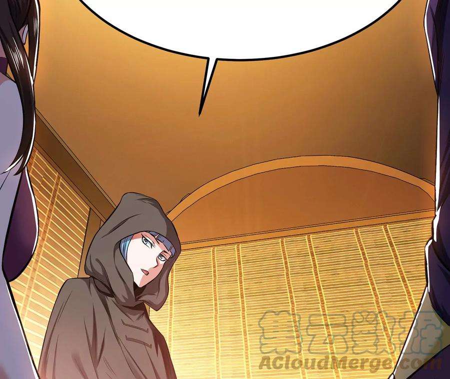 男主和后宫都是我的了14话 集合，出发！