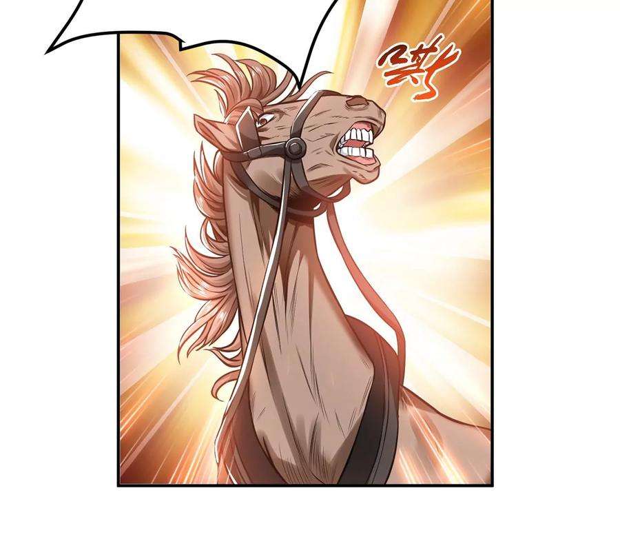 男主和后宫都是我的了14话 集合，出发！