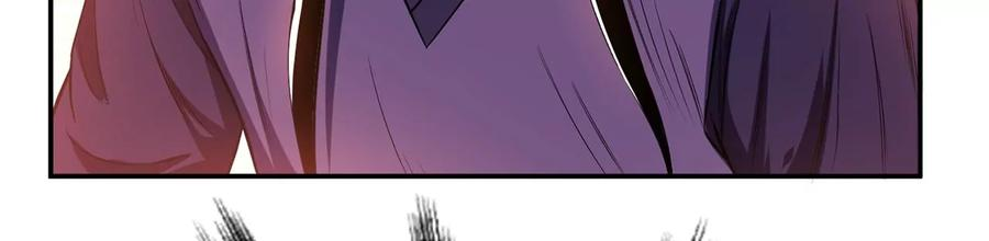 男主和后宫都是我的了14话 集合，出发！