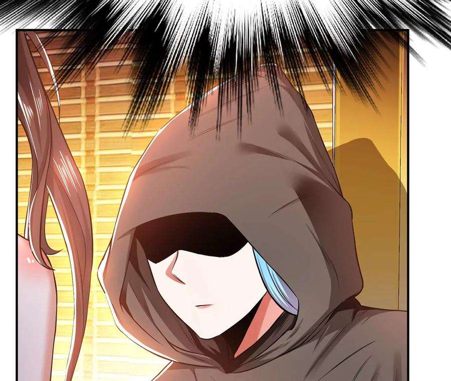 男主和后宫都是我的了14话 集合，出发！