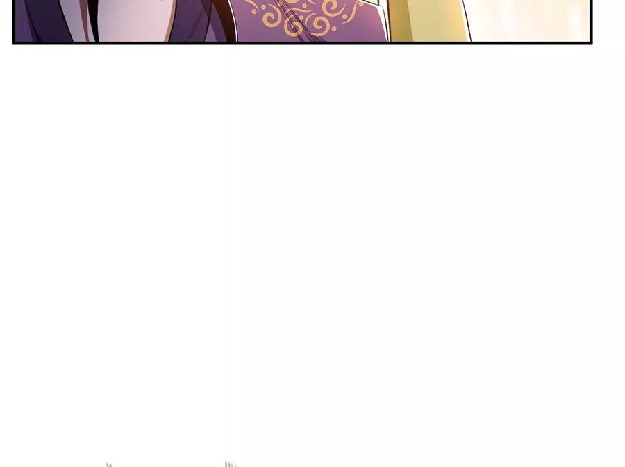 男主和后宫都是我的了14话 集合，出发！