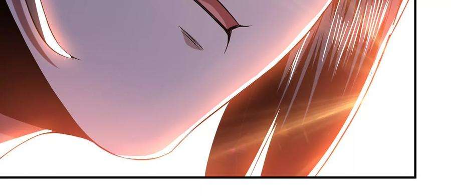 男主和后宫都是我的了14话 集合，出发！