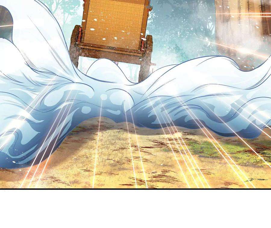 男主和后宫都是我的了14话 集合，出发！