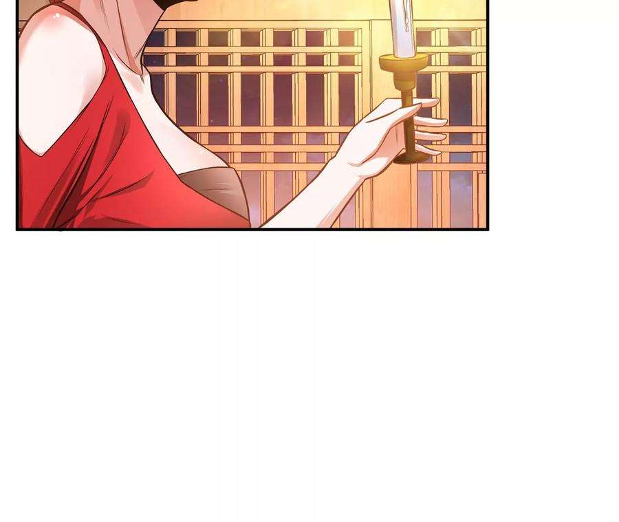 男主和后宫都是我的了14话 集合，出发！