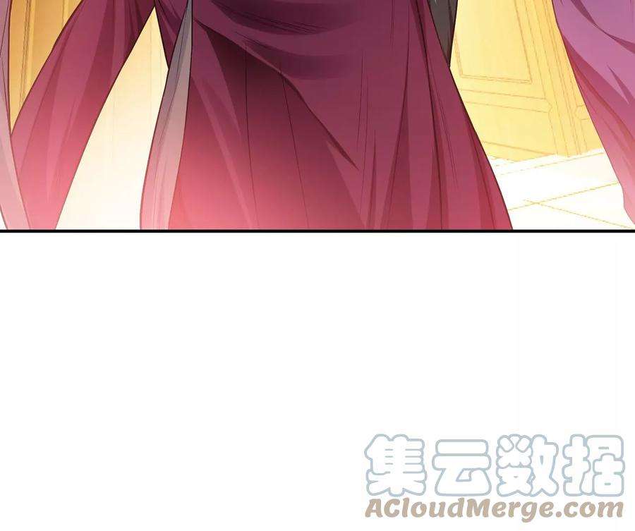 男主和后宫都是我的了14话 集合，出发！