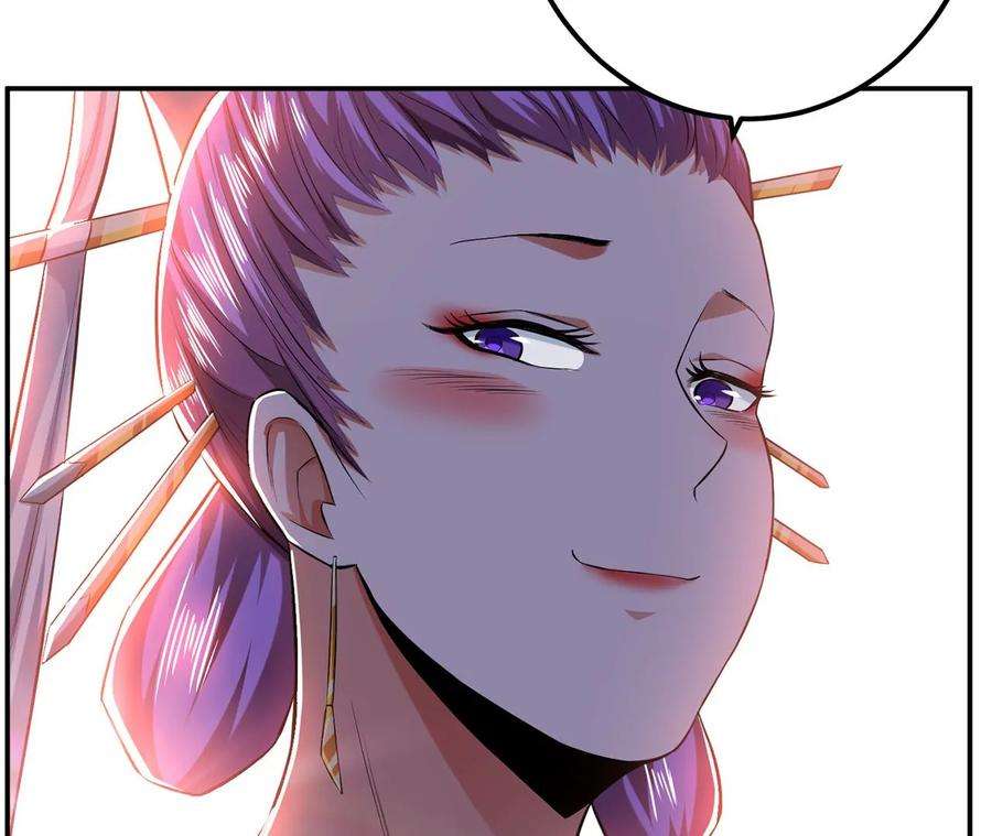 男主和后宫都是我的了14话 集合，出发！