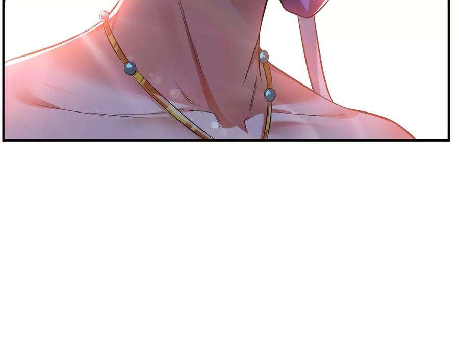 男主和后宫都是我的了14话 集合，出发！