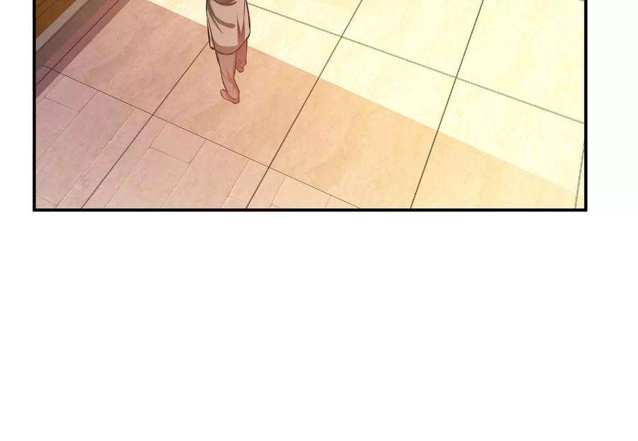 男主和后宫都是我的了14话 集合，出发！