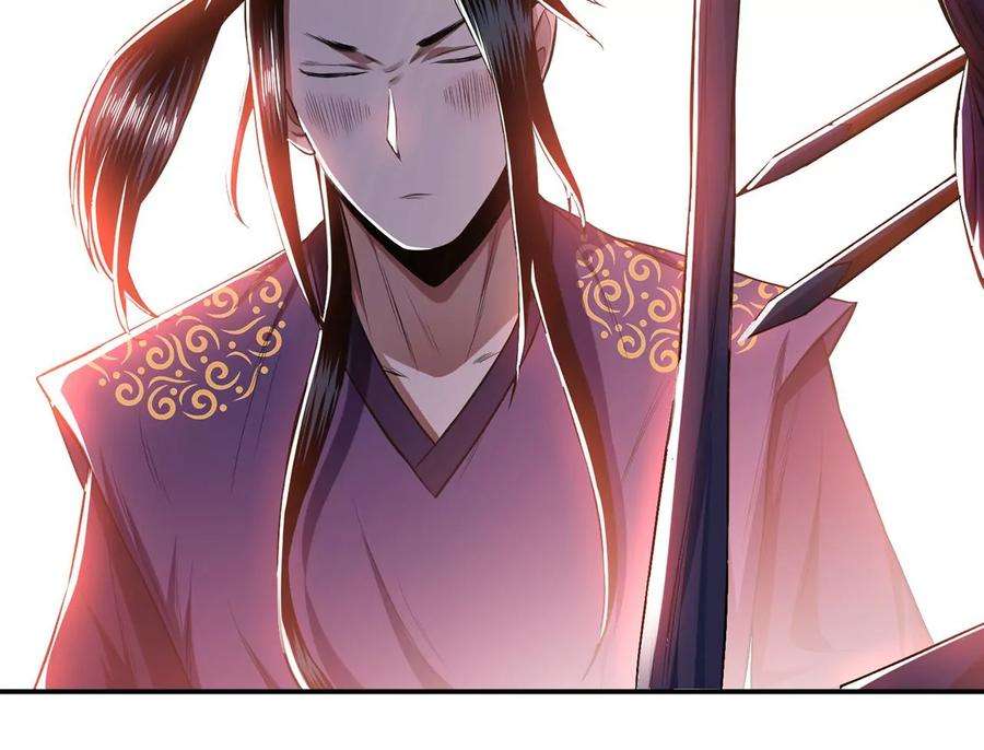 男主和后宫都是我的了14话 集合，出发！