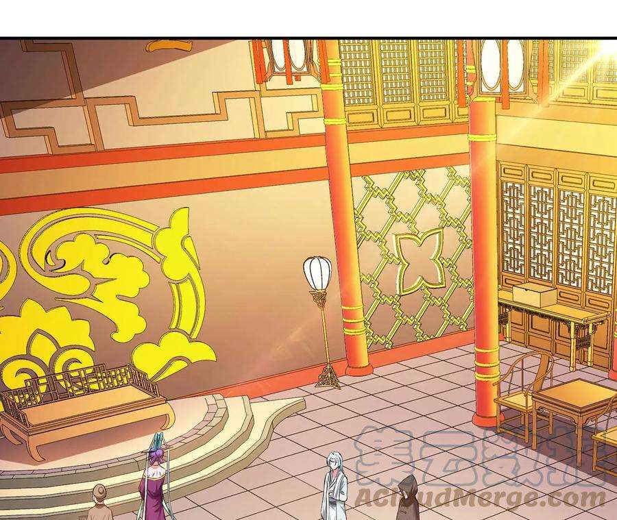 男主和后宫都是我的了14话 集合，出发！