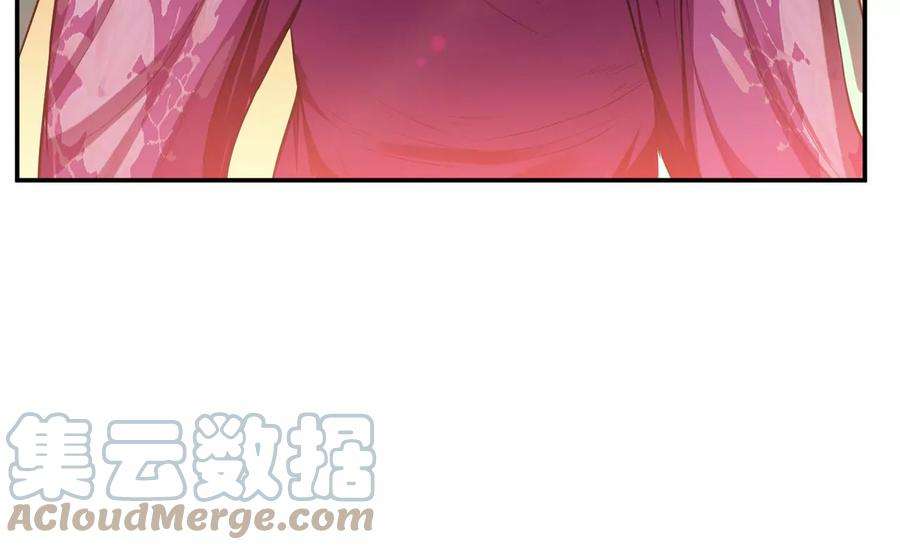 男主和后宫都是我的了14话 集合，出发！