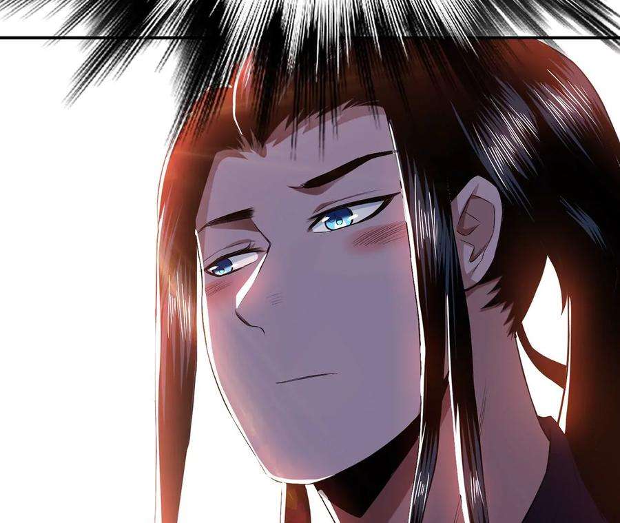 男主和后宫都是我的了14话 集合，出发！