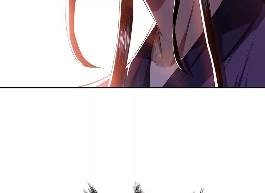 男主和后宫都是我的了14话 集合，出发！