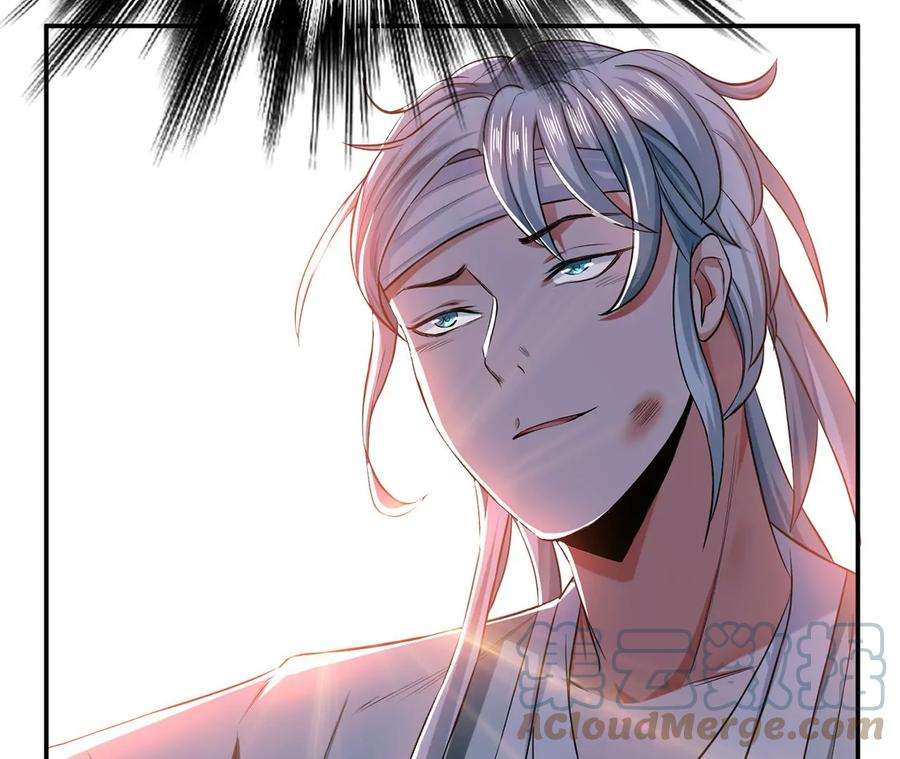 男主和后宫都是我的了14话 集合，出发！