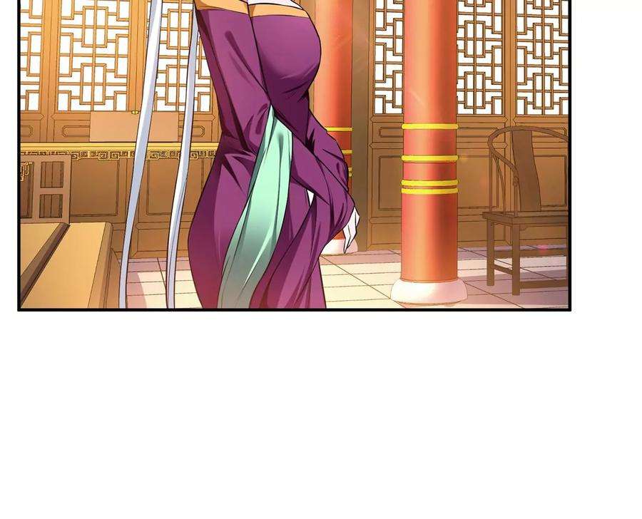 男主和后宫都是我的了14话 集合，出发！