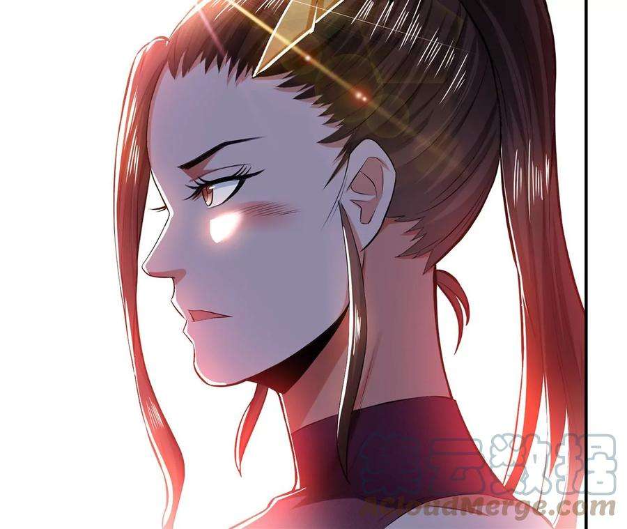 男主和后宫都是我的了14话 集合，出发！