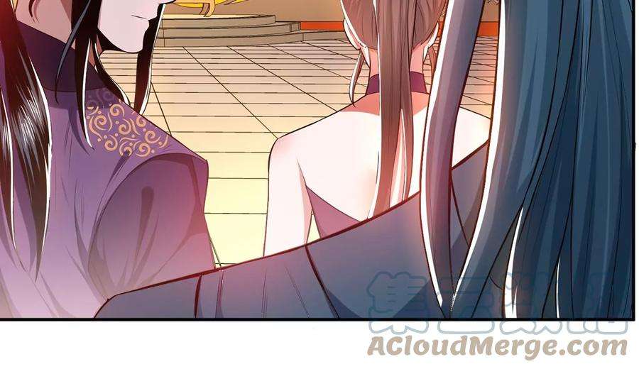 男主和后宫都是我的了14话 集合，出发！