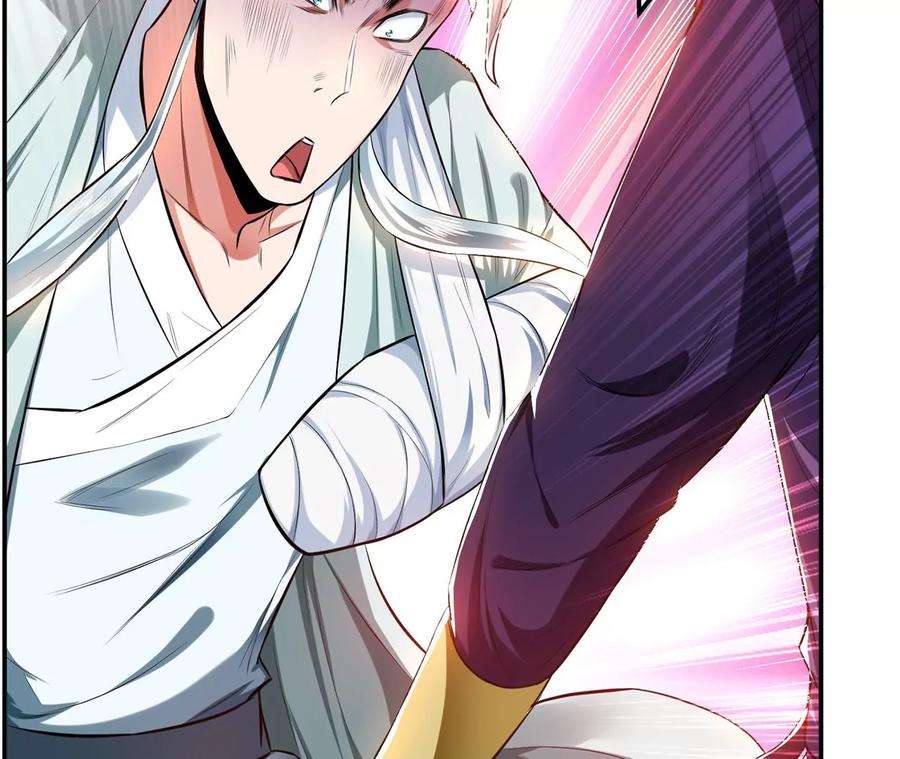 男主和后宫都是我的了14话 集合，出发！