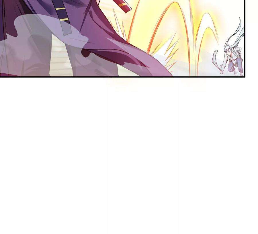 男主和后宫都是我的了14话 集合，出发！